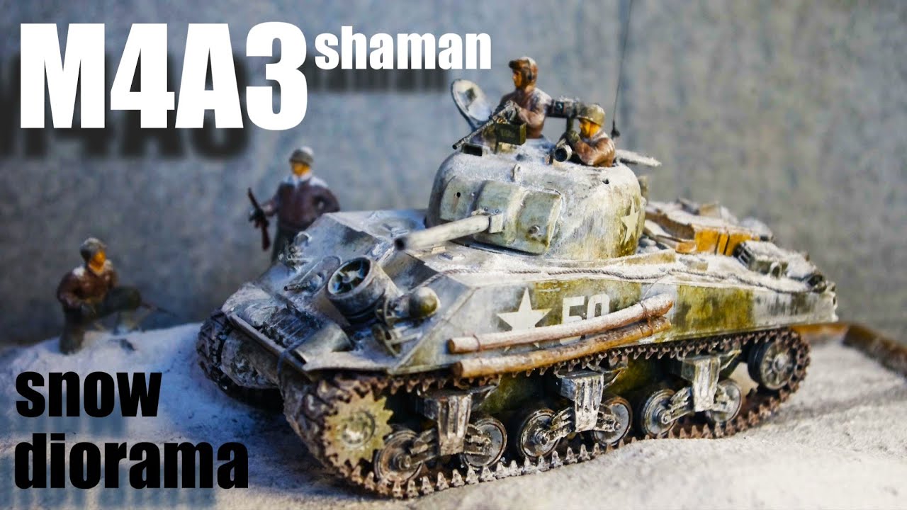タミヤ1/35シャーマン中戦車でジオラマを作ろう!!