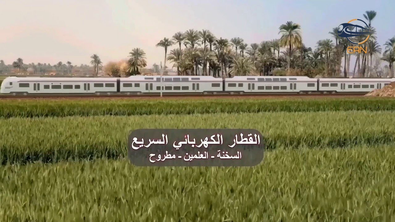 احدث تصوير جوى لتنفيذ الخط الأول للقطار السريع - فبراير 2024