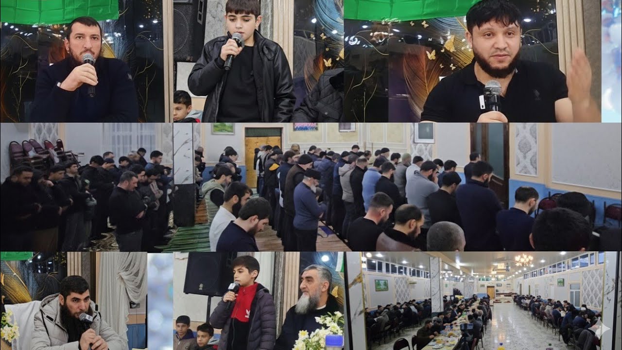 🌙Ramazan 2026 (20.02.26) 