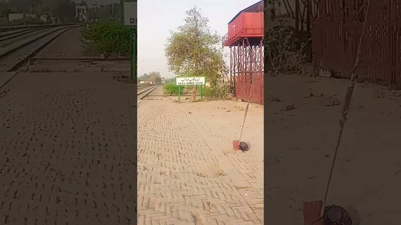 Dera Nawab Station