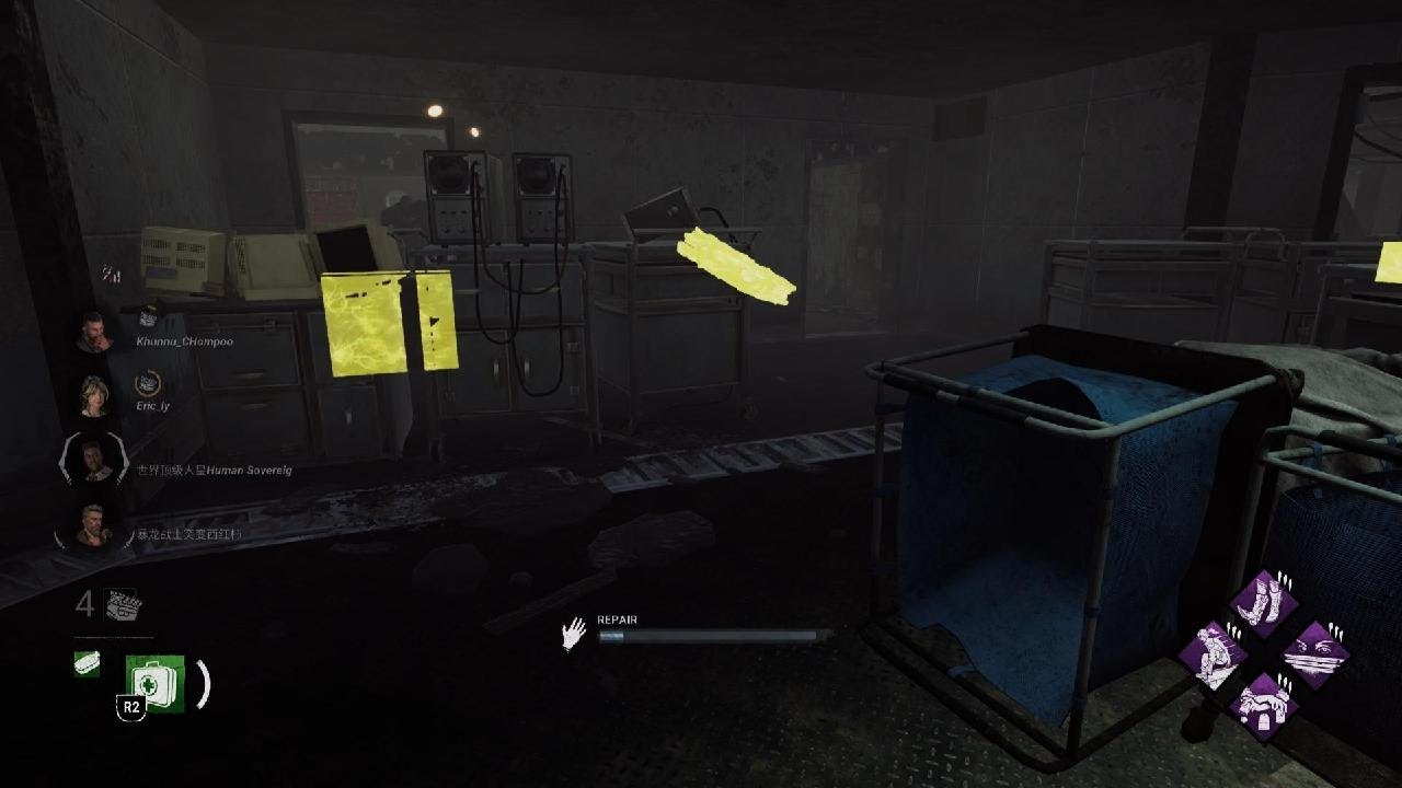 Dead by Daylight_20260113220842