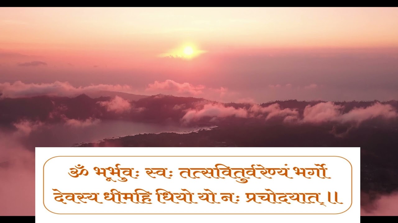 GAYATRI MANTRA  By Manjit Dhyani....Music SKD