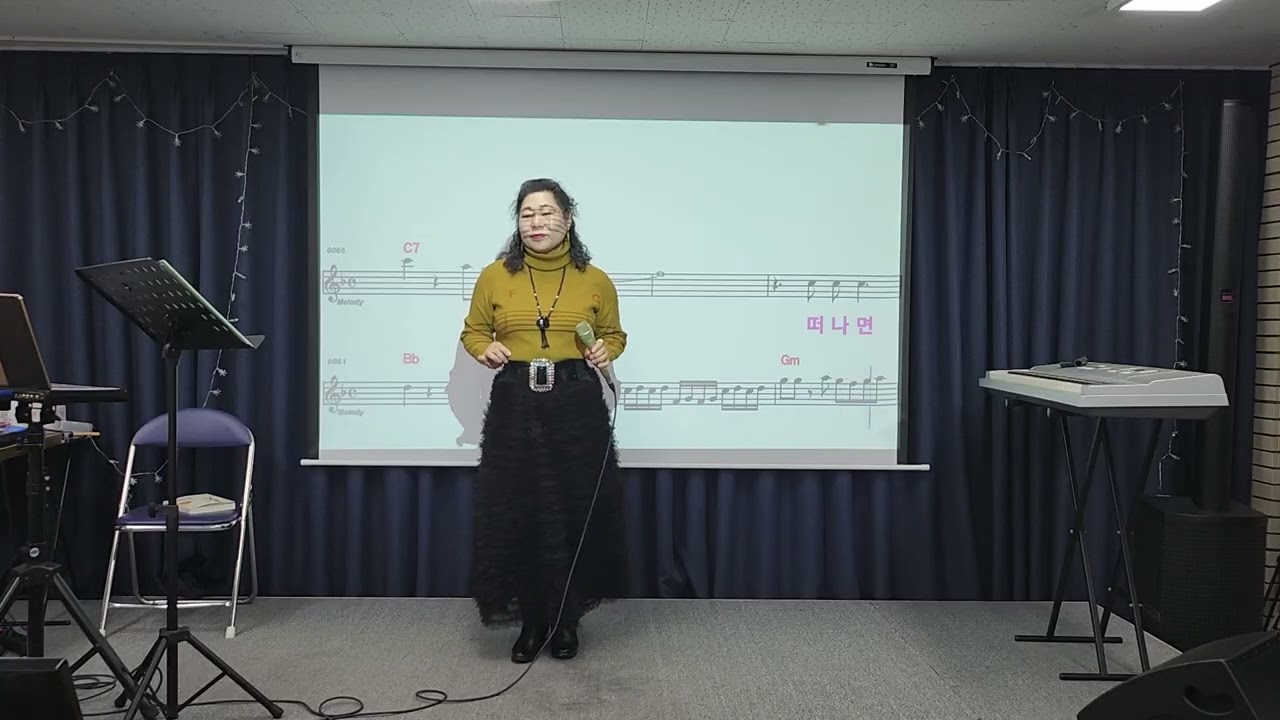 양지은#배웅🙏사랑의 기쁨을 아픔으로 내 마음 아프게 하네요 죽을 만큼 못견디게 사랑한 당신을 눈물로 배웅합니다~♡