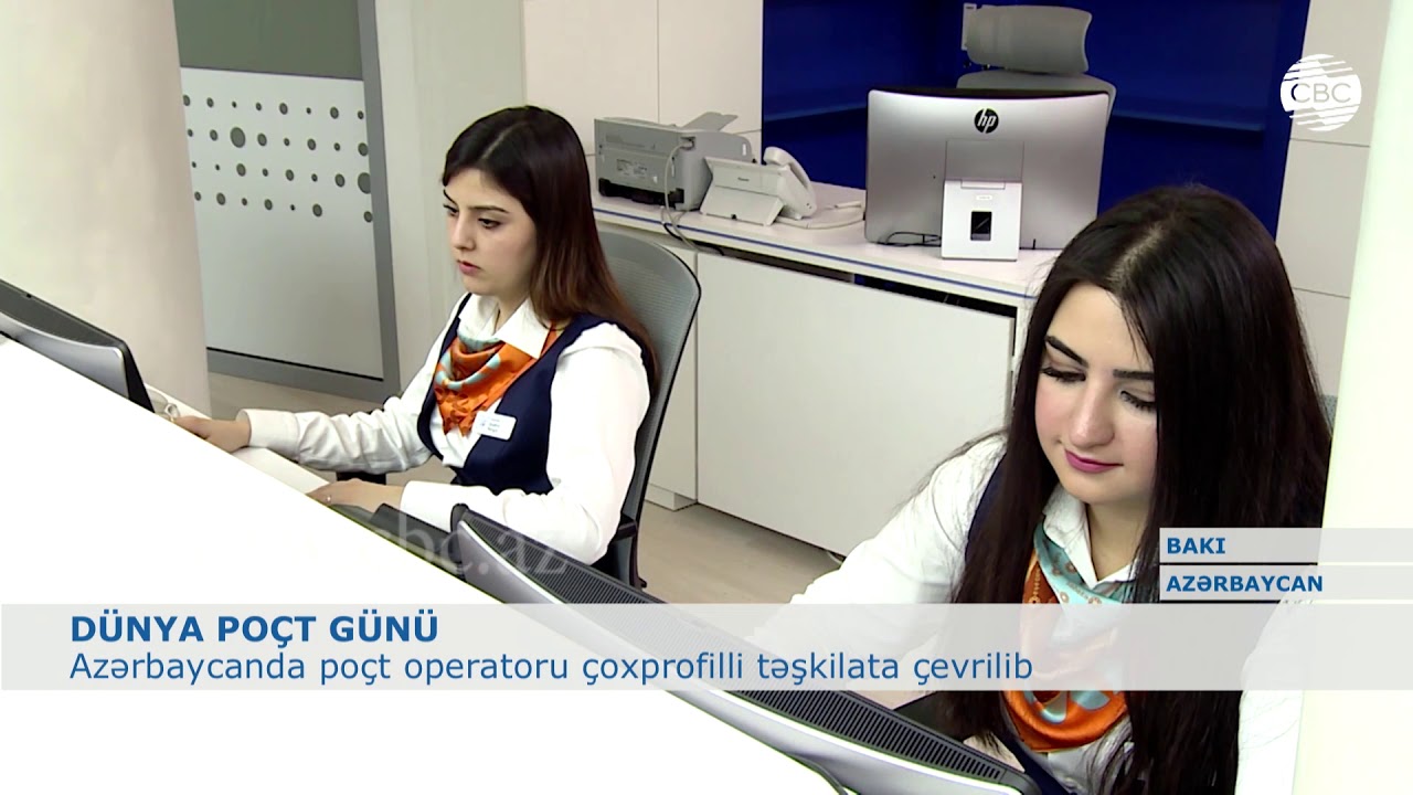 AZƏRBAYCANDA POÇT OPERATORU ÇOXPROFİLLİ TƏŞKİLATA ÇEVRİLİB