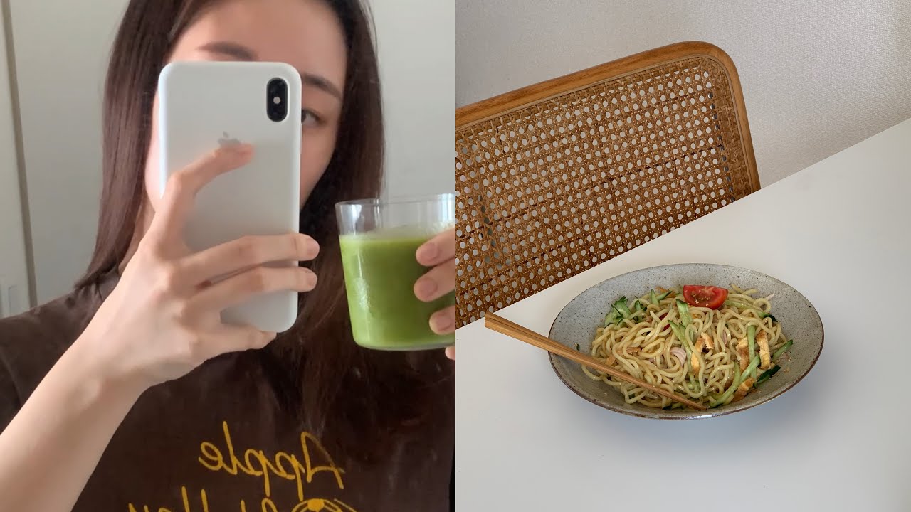 What I eat in a day 1日の食事 | グリーンスムージー / 冷やし中華 / 納豆の炒め物
