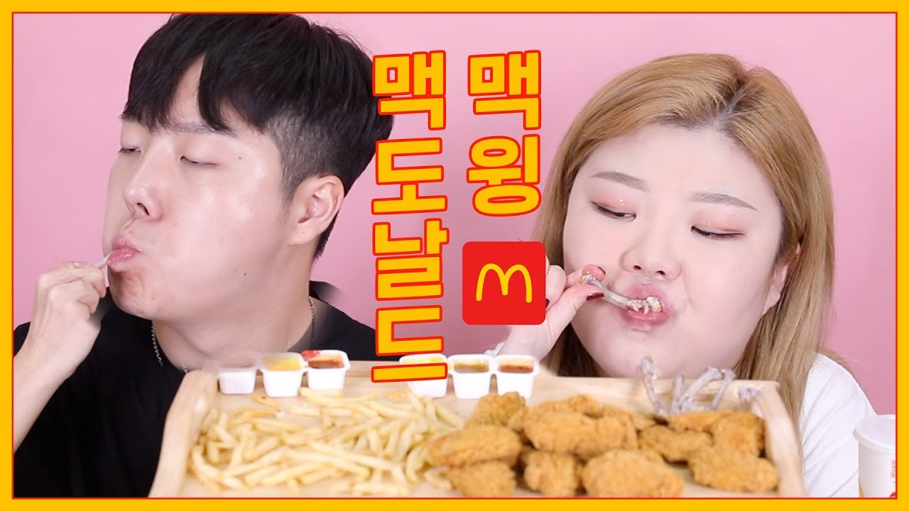 *[홀남매] 환장하고 먹은 왕의 귀환 *맥윙* JMTGR