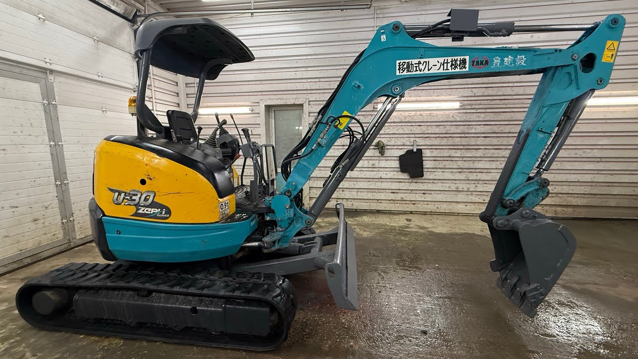 Kubota U-30-5 Мини Экскаваторы Переславль Залесский 