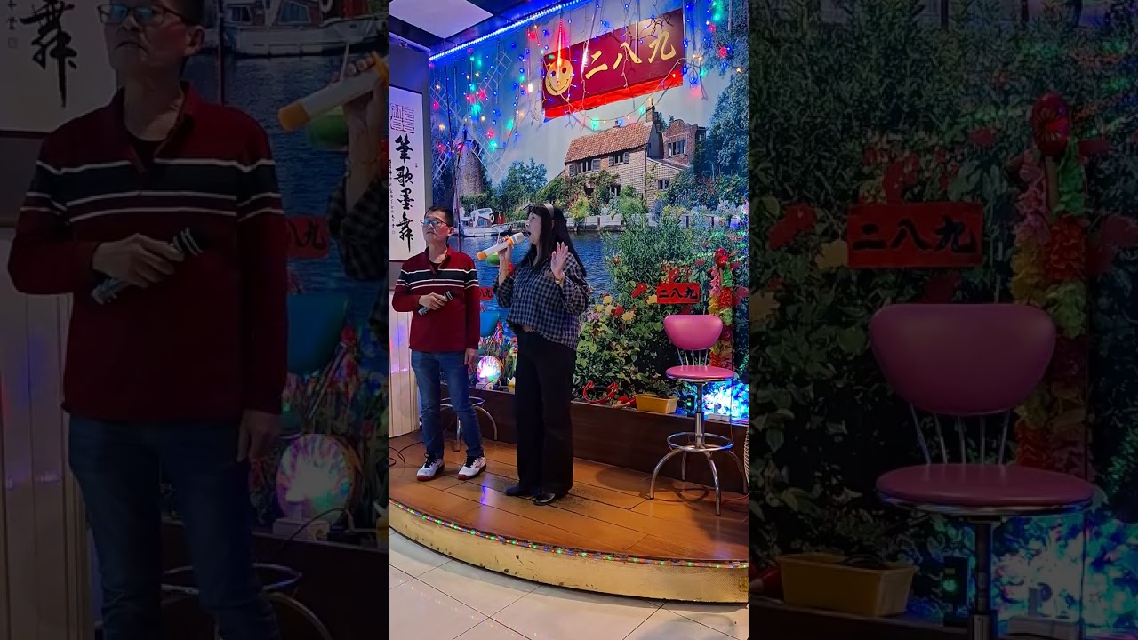 阿霞相思夢，陳一郎vs王瑞霞的歌，謝松藤＆蔡庭芸純鍊唱。