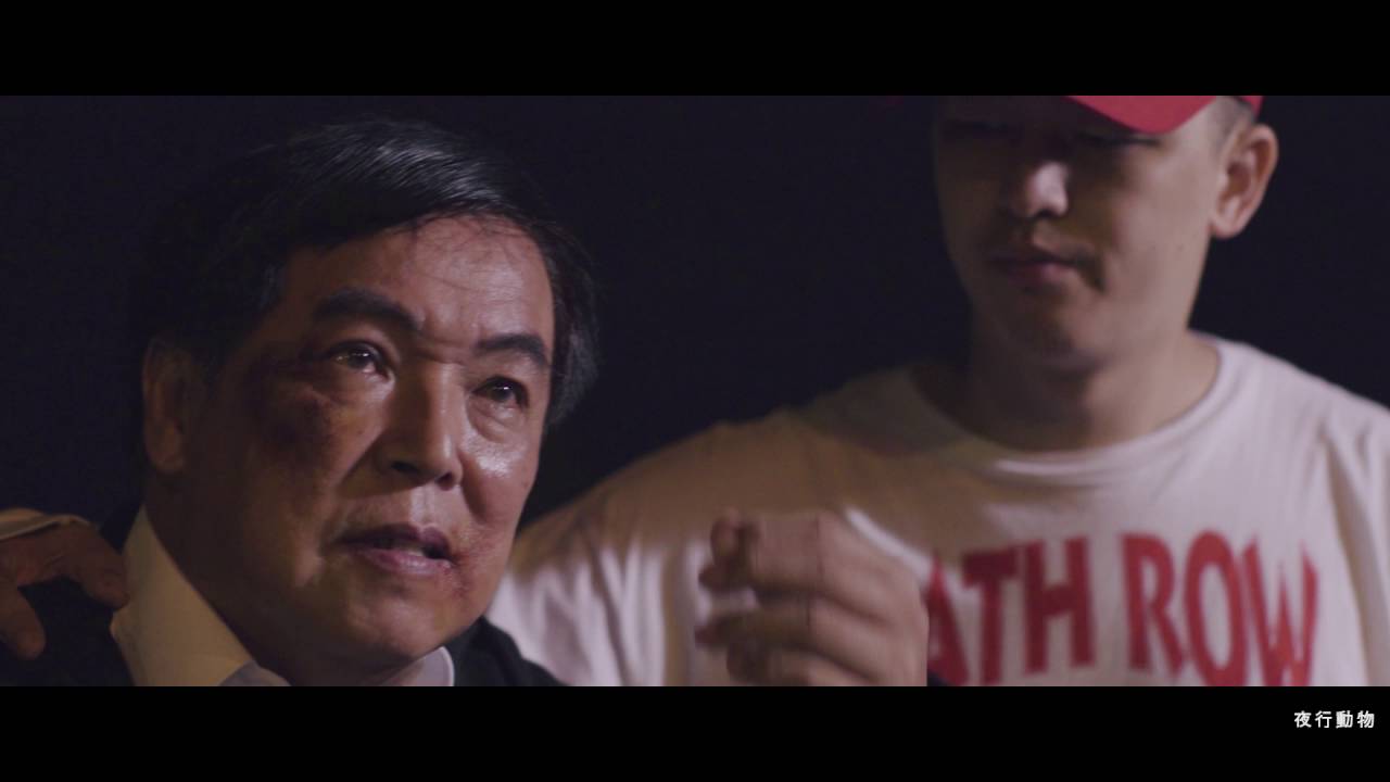人人有功練-BRa.k.a.BuzzRhyme -【夜行動物 】Feat.MK