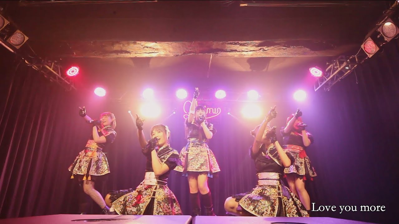 Love you more (2020 remix) / Cafe Maid Planet OP