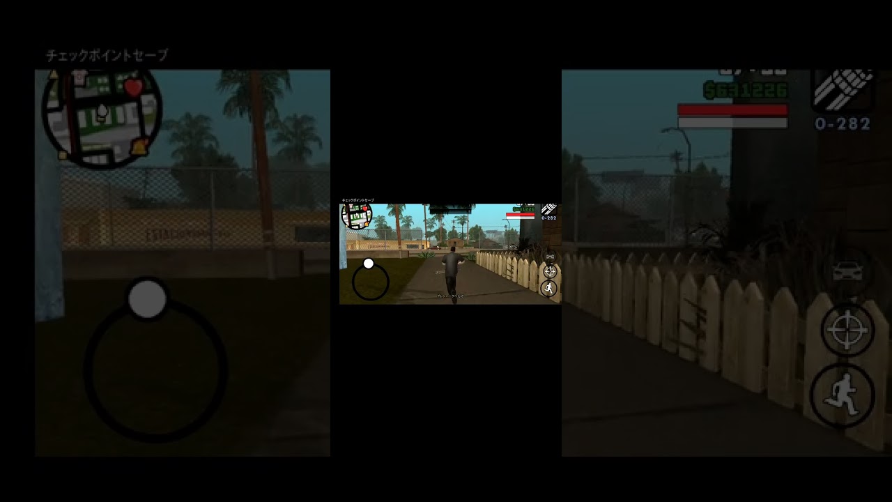 GTA: SA Beat Down On B Dup Dupe With Vigilante (PARTIALLY BLOCKED)