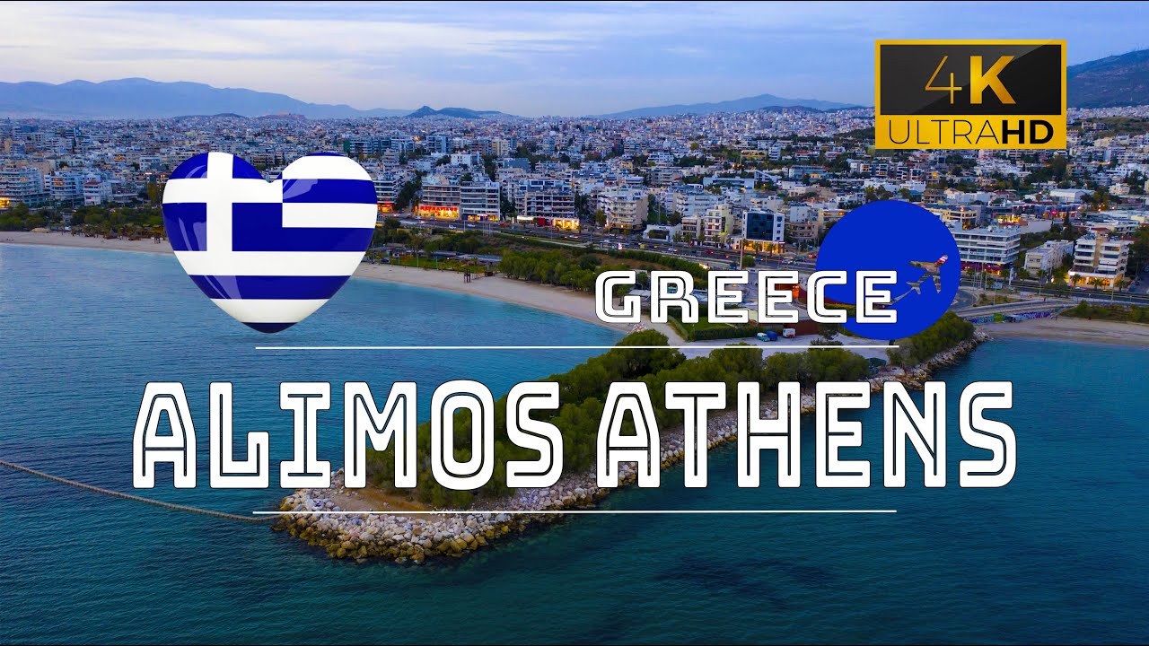 Alimos Athens - Άλιμος Αθήνα