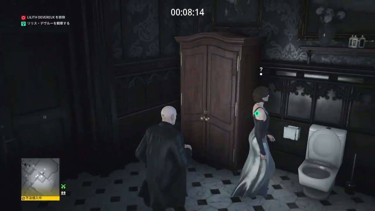 HITMAN 3　エルシブターゲットｂｙ　ヴィッチ