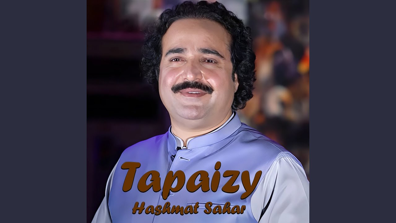 Tapaizy
