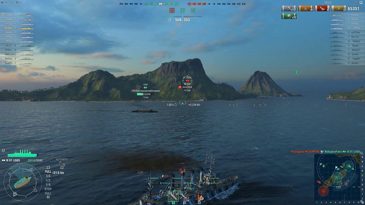St Louis Mayhem 99K Dmg w/ Kraken & Confed