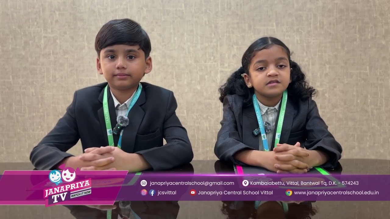 📰 Students’ News Bulletin – August Edition - Janapriya Central School