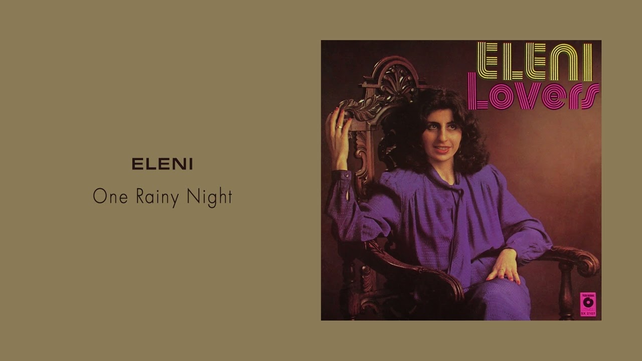 Eleni - I Never Wanted So Much [Official Audio]