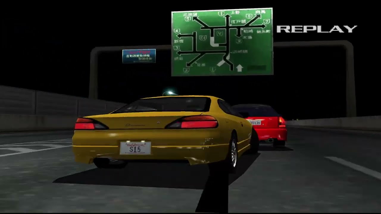 Tokyo Xtreme Racer 2. Day 46: Minor upgrades and sneaky King James (R.Gangs leader)