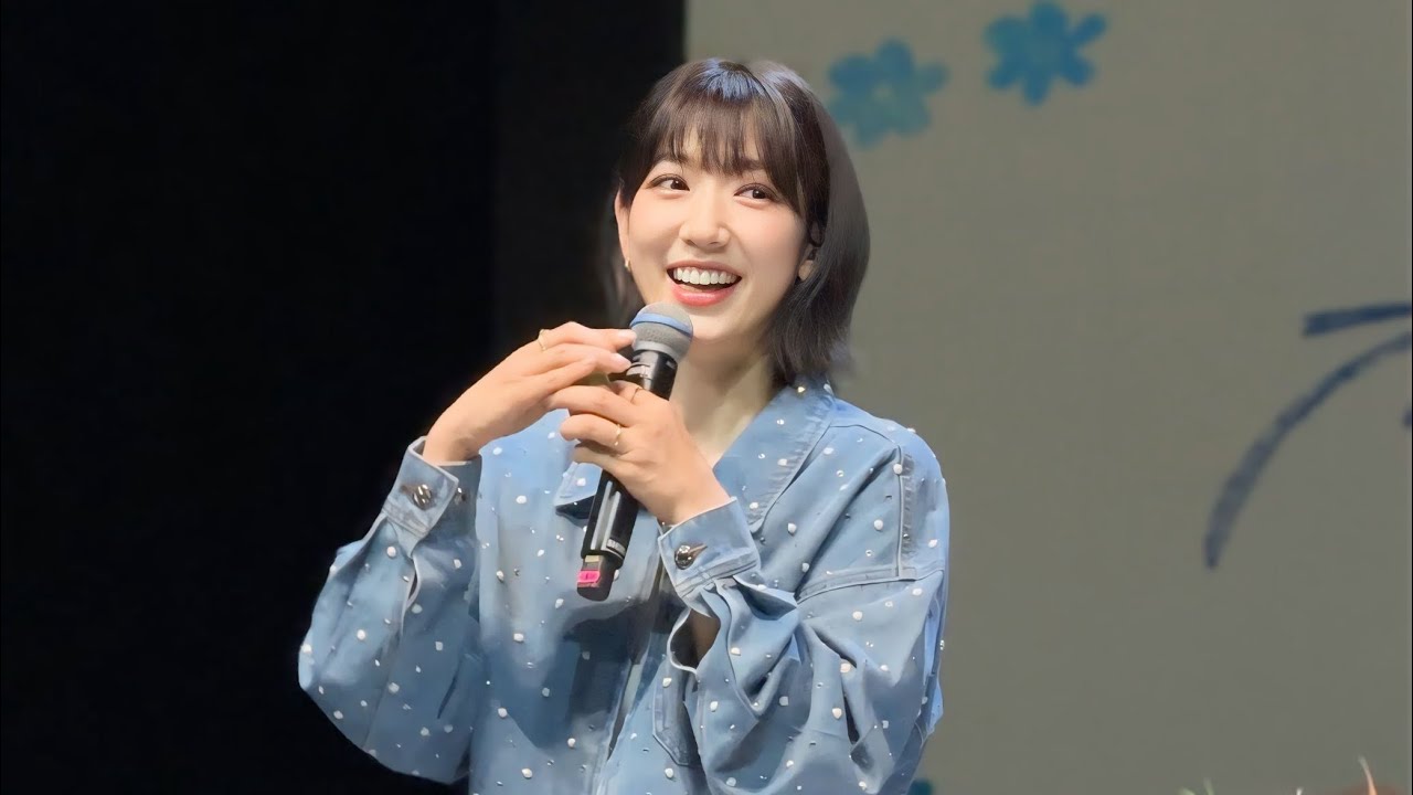 2025 PARK SHIN HYE (HYE, TALK) IN BANGKOK - Yaa-Dom (Mint Thai herb)