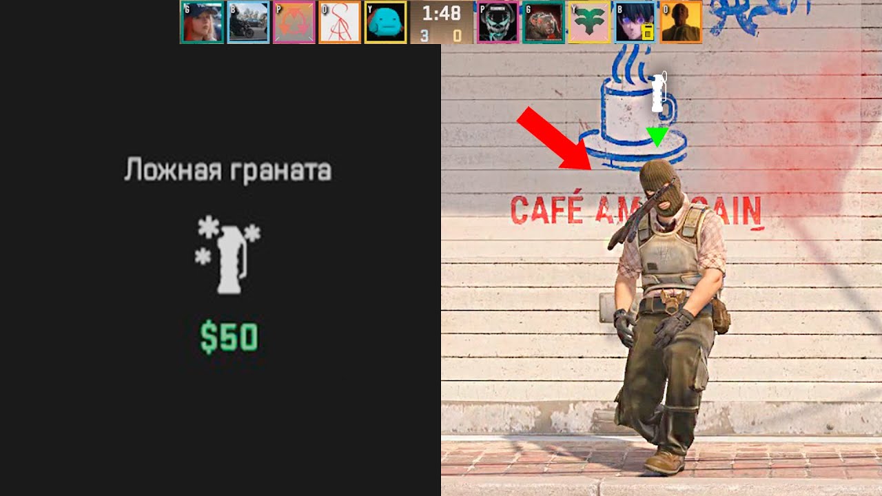 НОВЫЙ БАГ С DECOY, КОТОРЫЙ ЛОМАЕТ CS2 Ft. Dosia, Aunkere