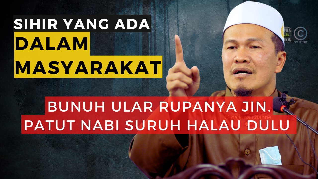USTAZ ARIFFIN AYOB - SIHIR - SIHIR DALAM MASYARAKAT