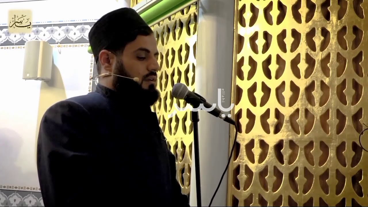 Suraj Sajdah (Raad Alkurdi) In Istanbul 🥰
