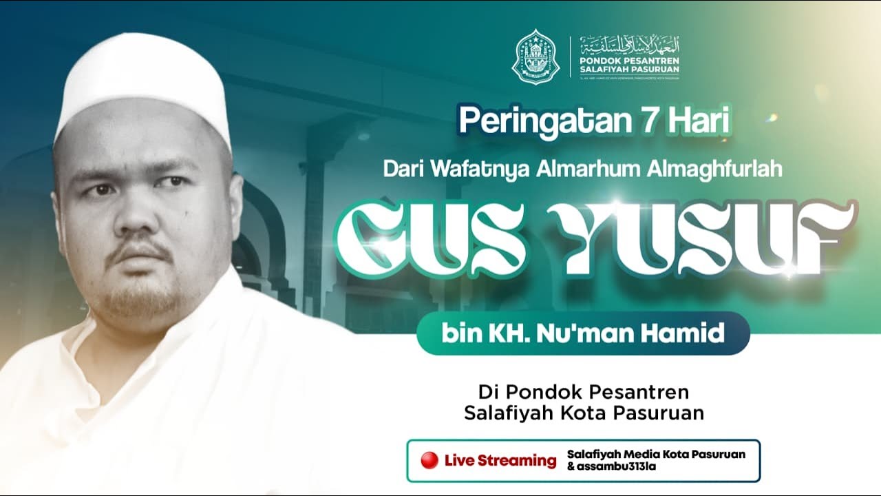🔴[LIVE]PEMBACAAN YASIN & TAHLIL HARI KE-7 DARI WAFATNYA GUS YUSUF BIN KH. NUKMAN HAMID
