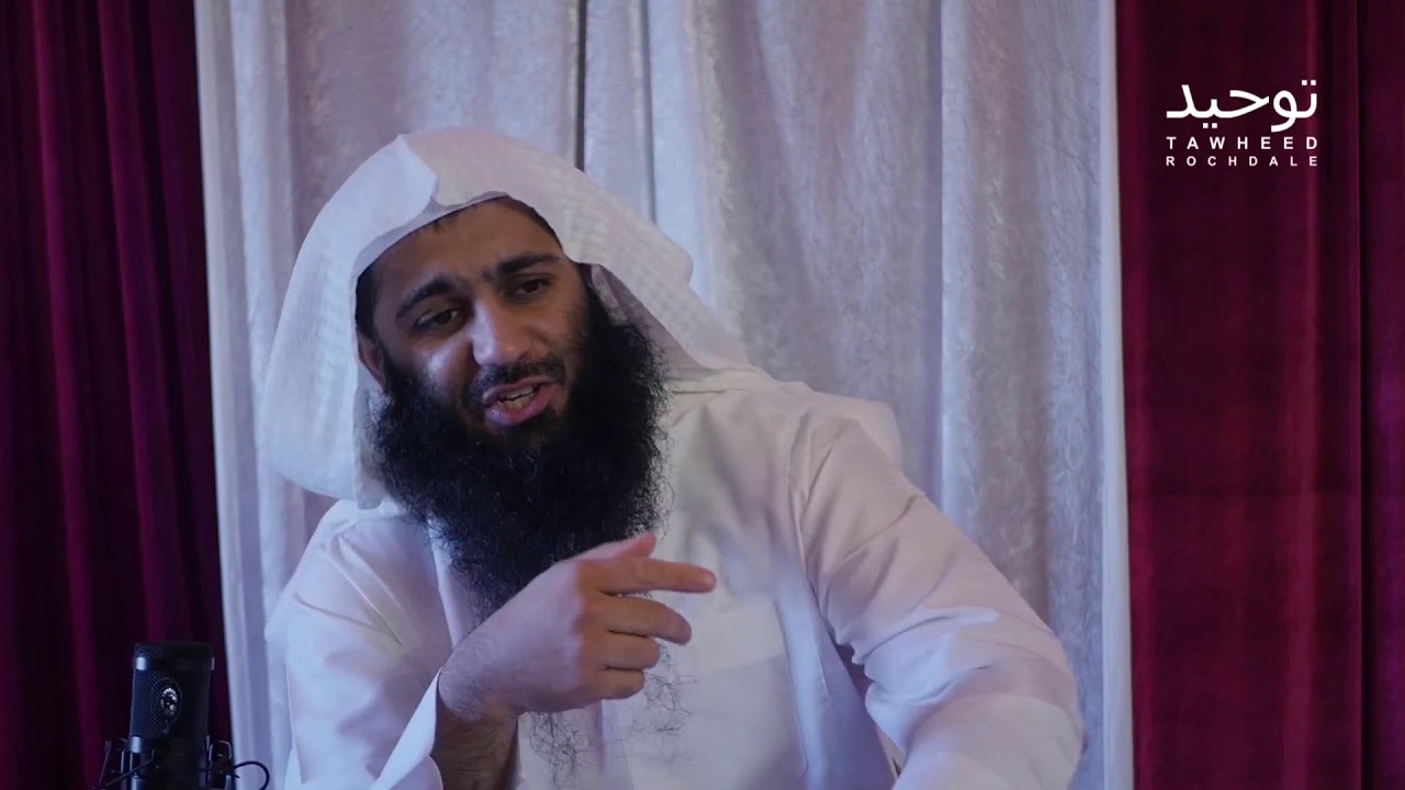 Bulugh Al-Maraam - Part 8 | Abu Muadh Taqweem Aslam