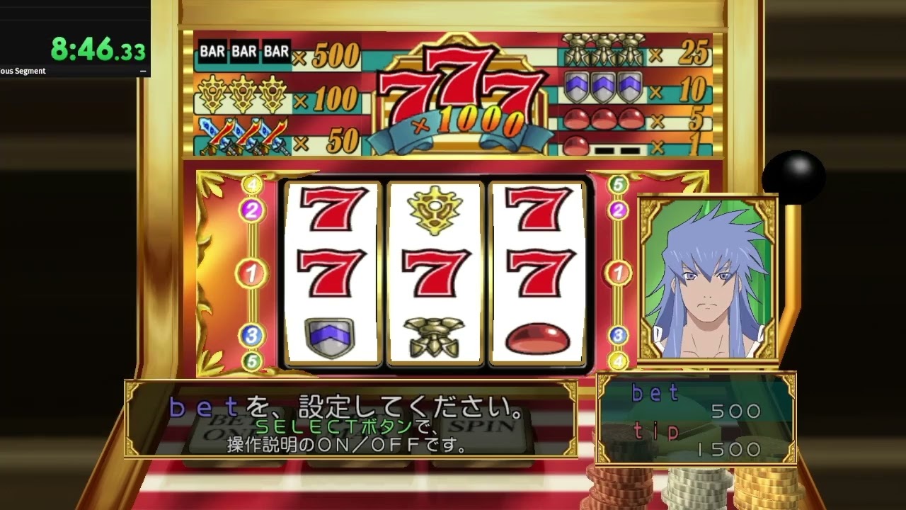 Tales of Symphonia: Million Dollars 「ミリオンダラー」Trophy &mdash; Full VOD from 0 to 1 Million Casino Chips