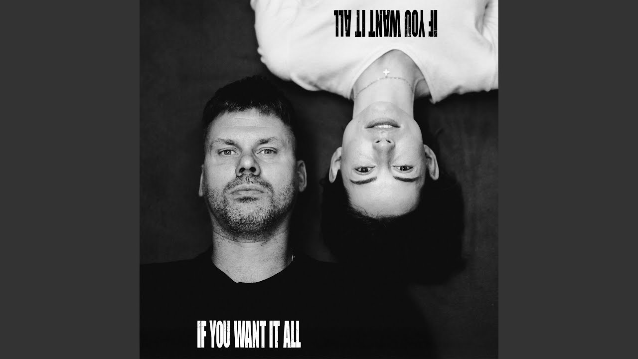 If You Want It All (with Jennifer Lange)