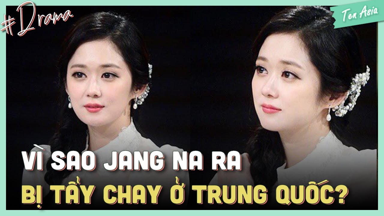 TẤT TẦN TẬT VỀ &lsquo;MỸ NH&Acirc;N KH&Ocirc;NG TUỔI&rsquo; JANG NARA | Ten Asia