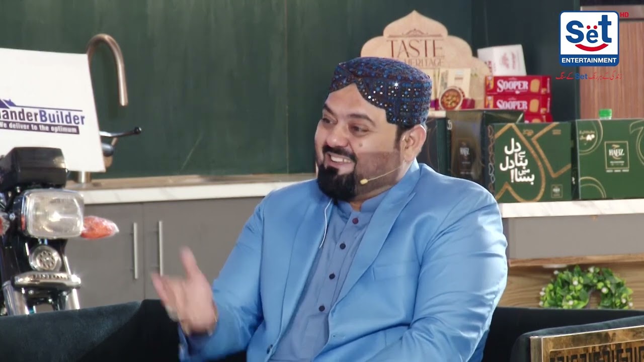 Rehmat e Sehar 2026 | 17th Sehri | 🌙 Hamd Bari Ta'ala | Host Rao Karamat Sanagar | SET Entertainment
