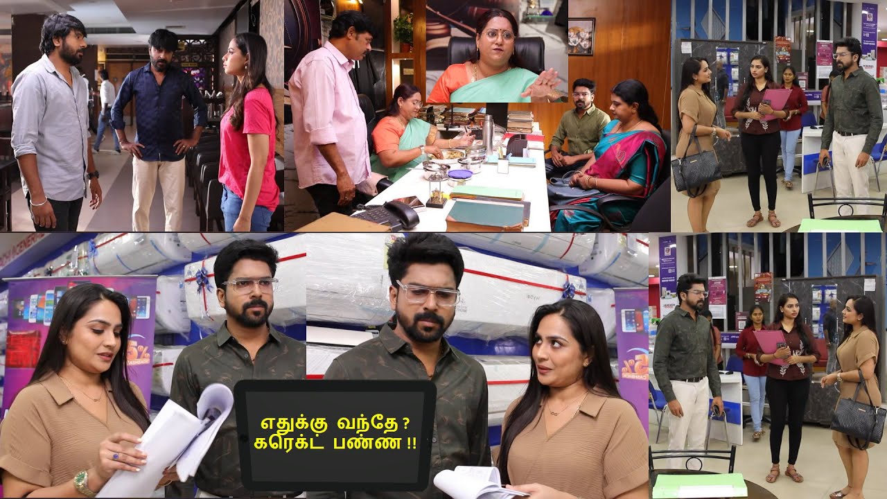 Siragadikka Aasai |#சிறகடிக்க_ஆசை #vijaytvpromo -   30 jan 26 -    எதுக்கு வந்தே ? கரெக்ட் பண்ண !
