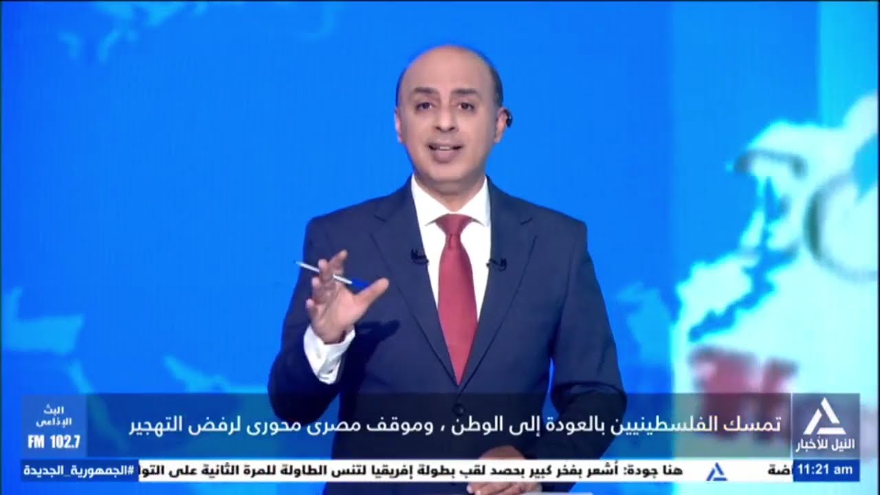 أقوال الصحف  2026/2/14 - قراءة لأهم مانشيتات الصحف العربية والعالمية