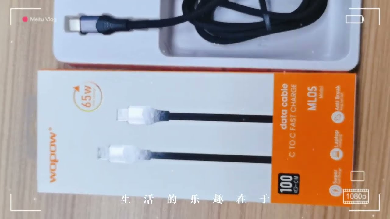 WOPOW 65W USB C to USB C Cable Fast Charging Nylon Braided cables for IPHONE 15 #typeccable #usbc