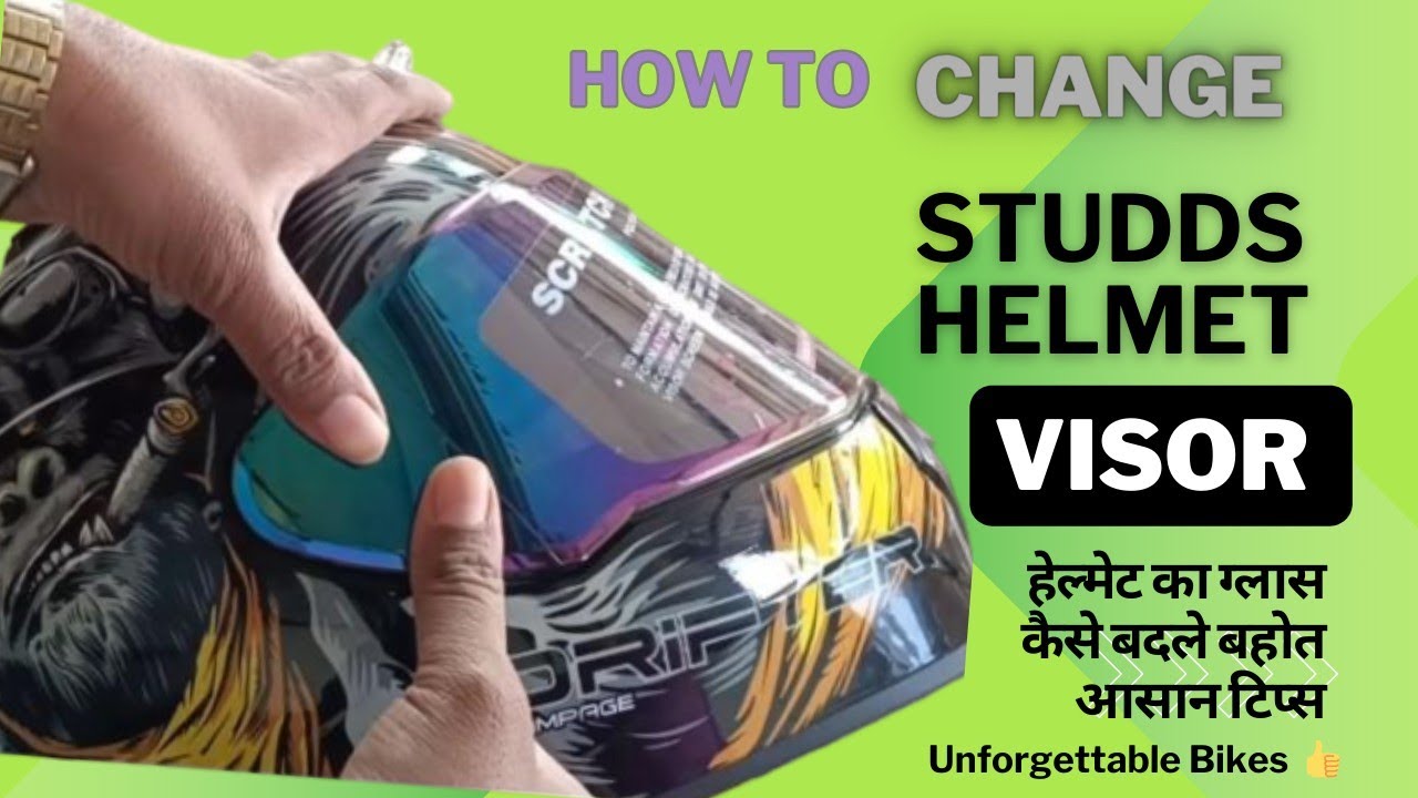 Замена козырька шлема Studds | замена стекла шлема 
