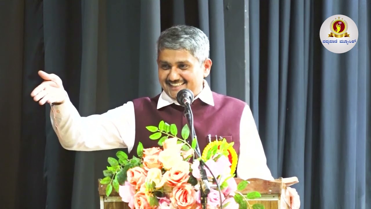 ಮಹರ್ಷಿ ವಾಲ್ಮೀಕಿ ಜಯಂತಿ | ಡಾ.ಶಿವಕುಮಾರ್ ಸಾರ್ ಉಪನ್ಯಾಸ।ಚಿಕ್ಕಮಗಳೂರು - 2024