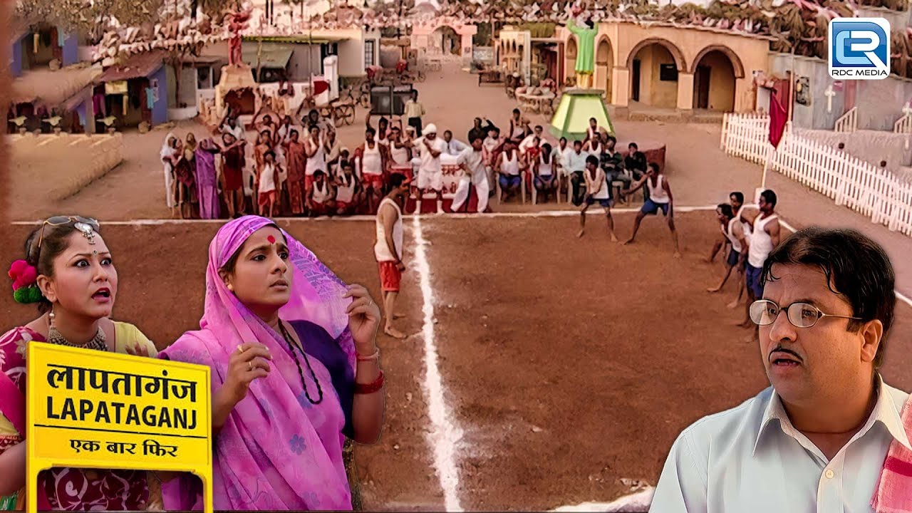 क्या Biji Pandey बचा पाएगा लापतागंज की इज्जत ?  | Lapataganj | लापतागंज Full Ep 61