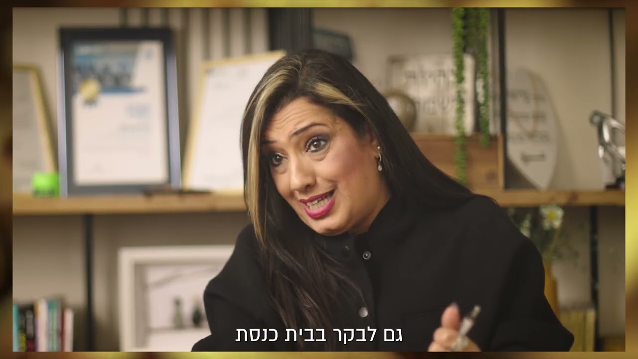 התעודה הכי גדולה של בית הספר | מנהלת בית ספר ניצני המדע ברחובות ומורות שמיים