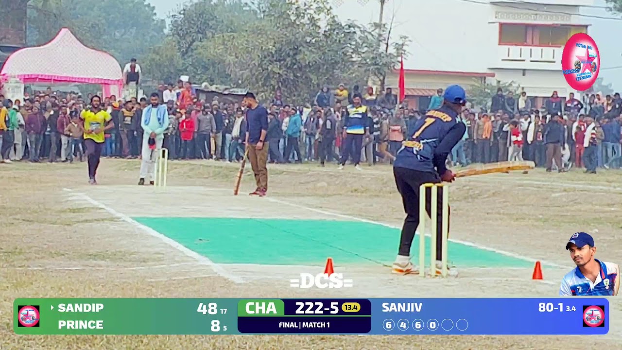 ⚔️||फाइनल शहीद हरिंद्र यादव कप|⚔️ अईलख मऊ 🆚 चरौवां बलिया 16+16 over 228 #कोबरा #सनी  #अजय #शादिक