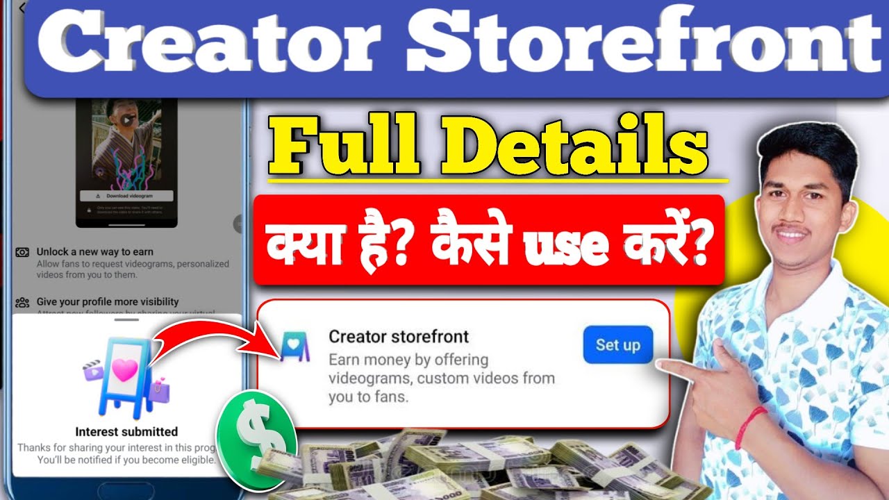 ENG:🔴 Creator Storefront Facebook | Facebook Creator Storefront | Facebook Monetization New Tools