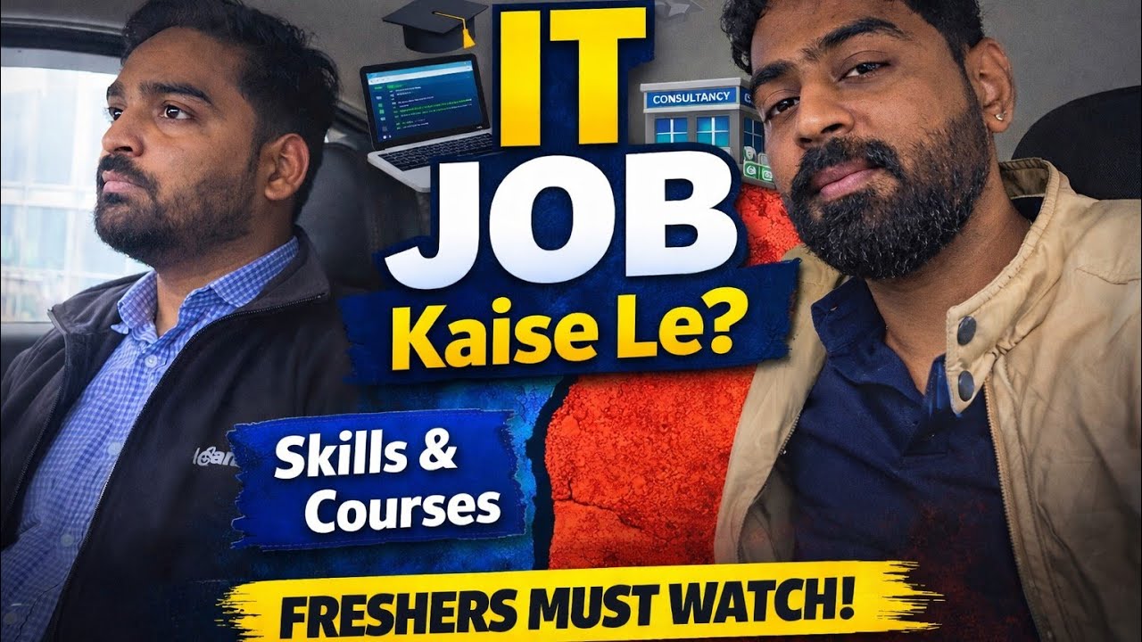 Get a Job in IT Industry as a Fresher | IT Industry Me Job Kaise Le | Jobs, Skills & Consultancies