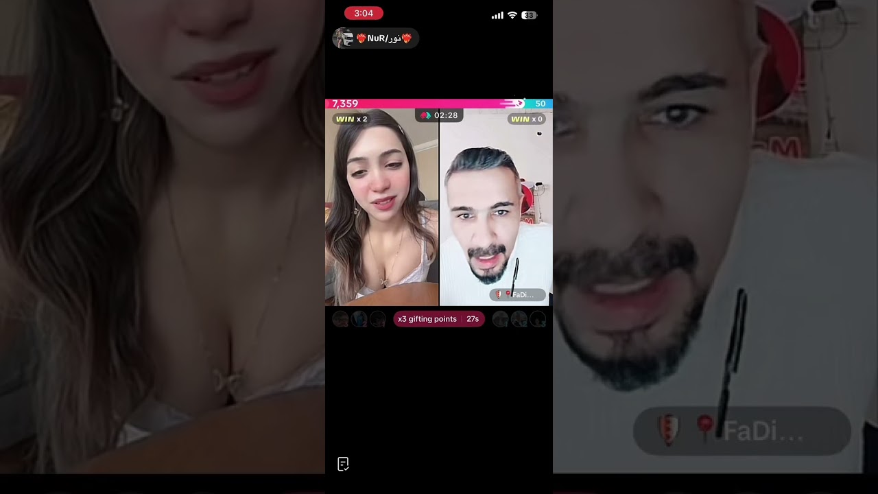 لايف ممنوع من العرض نور/NuR و فادي بث نااار الجزء الثاني