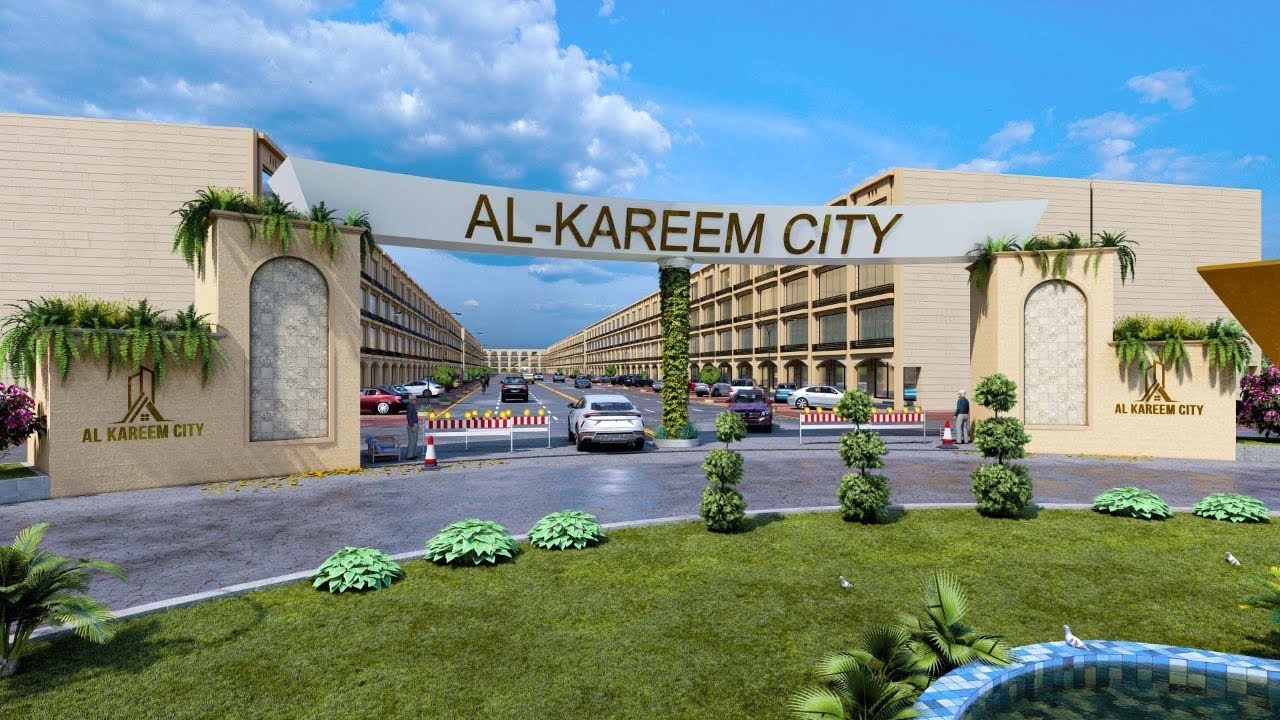 Al Kareem City Lahore | Latest Updates After Takeover by Al Kabir Developers | Site Visit 2026 