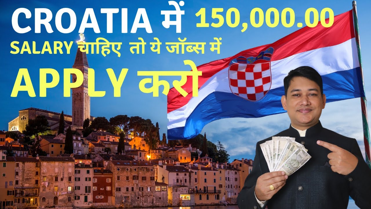 BARTENDERS JOBS IN 🇭🇷 CROATIA with GREAT SALARY and FACILITIES 2023-24