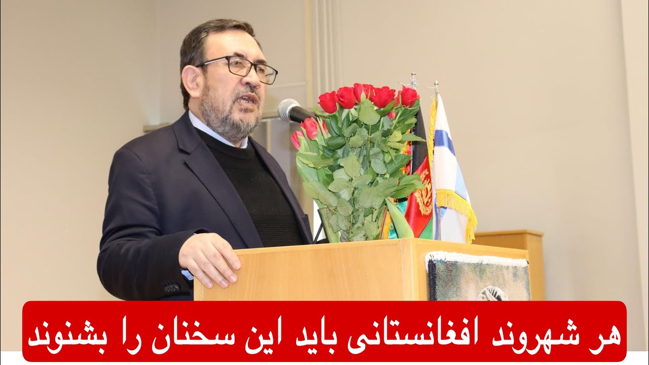 این سخنان دکتر امین احمدی شنیدنی است.