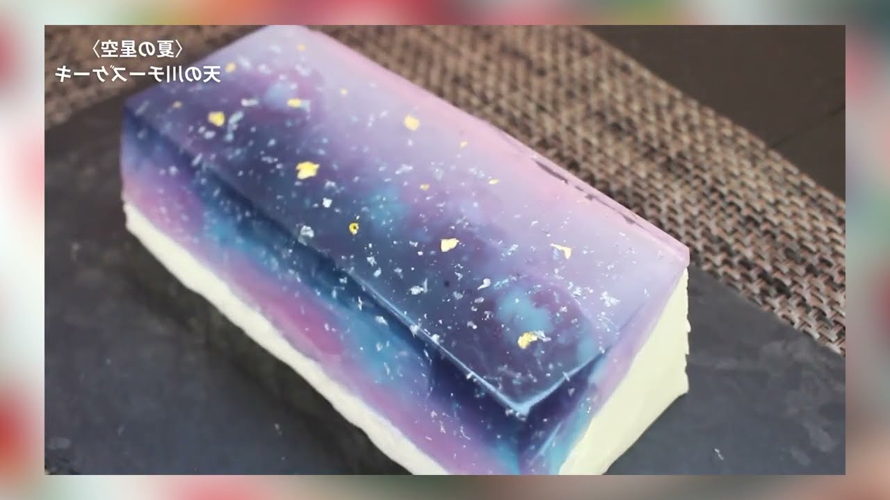 Jelly Cake Technique: Mastering the Mirror Glaze
