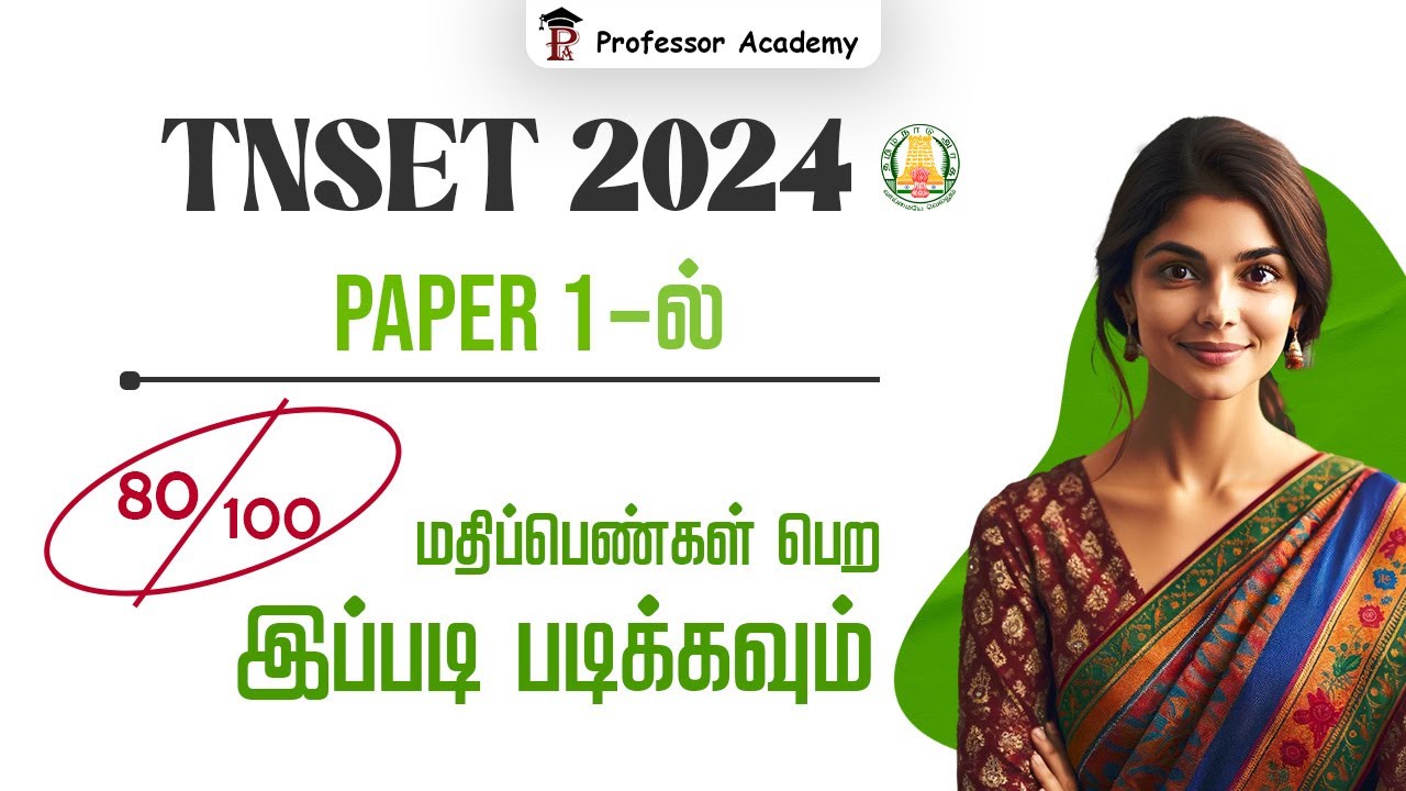 TNSET 2026 PAPER 1 | How to Prepare? | Syllabus | Preparation Tips | Professor Academy