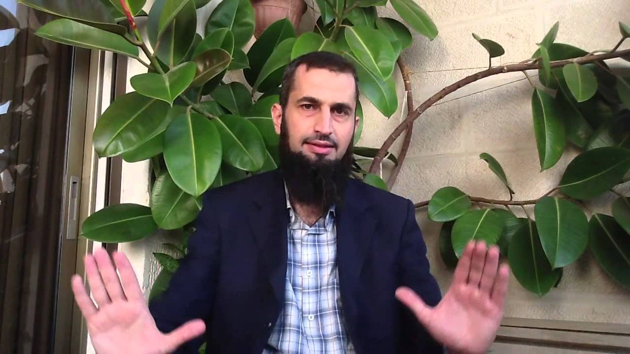 أيها 