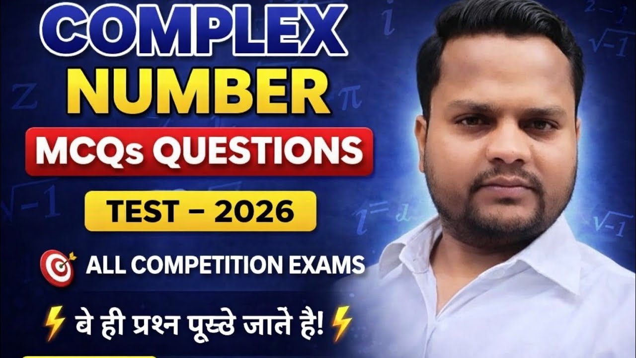 #maths #job Complex number MCQ  for TGT/PGT/Lt-grade/DSSSB 